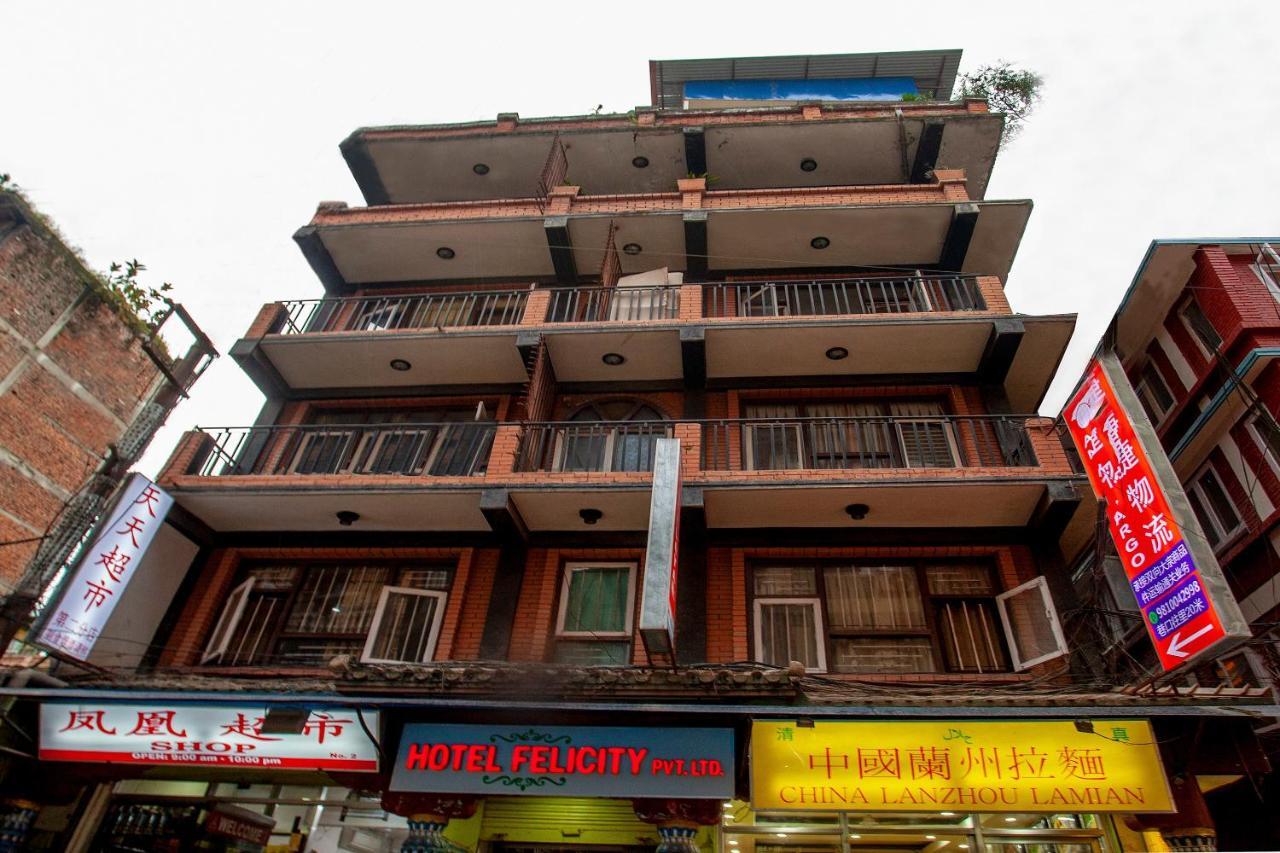 Oyo 175 Hotel Felicity Katmandú Exterior foto